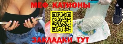 марихуана Канаш
