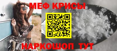 кокаин колумбия Камышлов