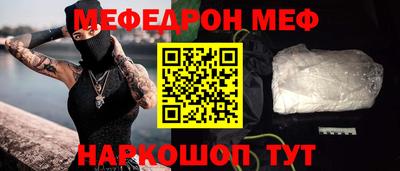 марихуана Канаш