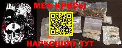 марихуана Канаш