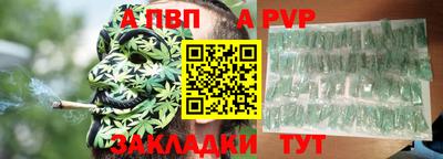 кокаин колумбия Камышлов