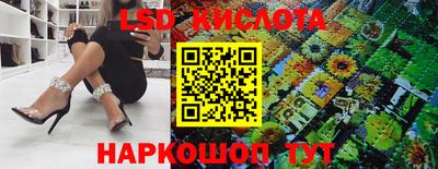 марихуана Канаш