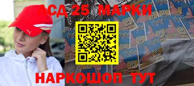 марихуана Канаш