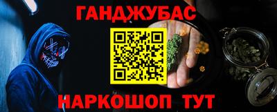 кокаин колумбия Камышлов