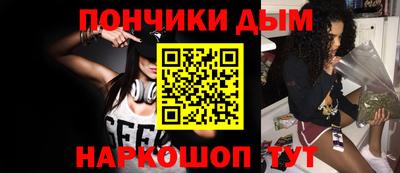 кокаин колумбия Камышлов