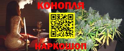 метамфетамин Кандалакша