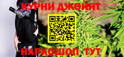 кокаин колумбия Камышлов