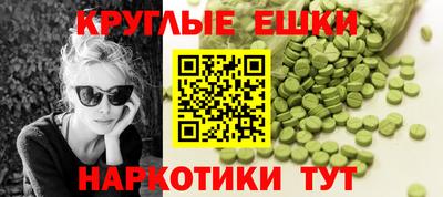 марихуана Канаш
