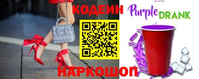 метамфетамин Кандалакша