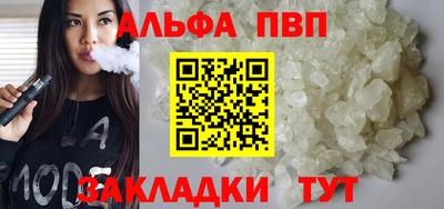 кокаин колумбия Камышлов
