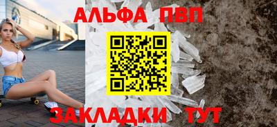 кокаин колумбия Камышлов