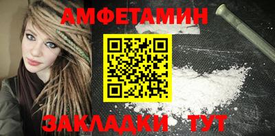 кокаин колумбия Камышлов
