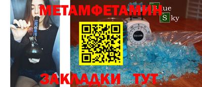 кокаин колумбия Камышлов