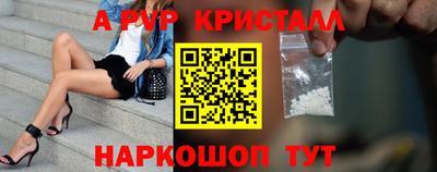 марихуана Канаш