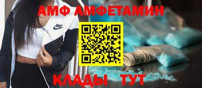 кокаин колумбия Камышлов