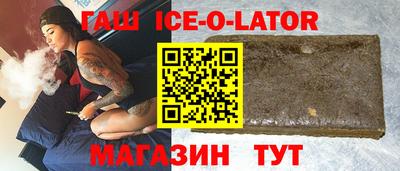 кокаин колумбия Камышлов