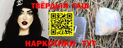 кокаин колумбия Камышлов