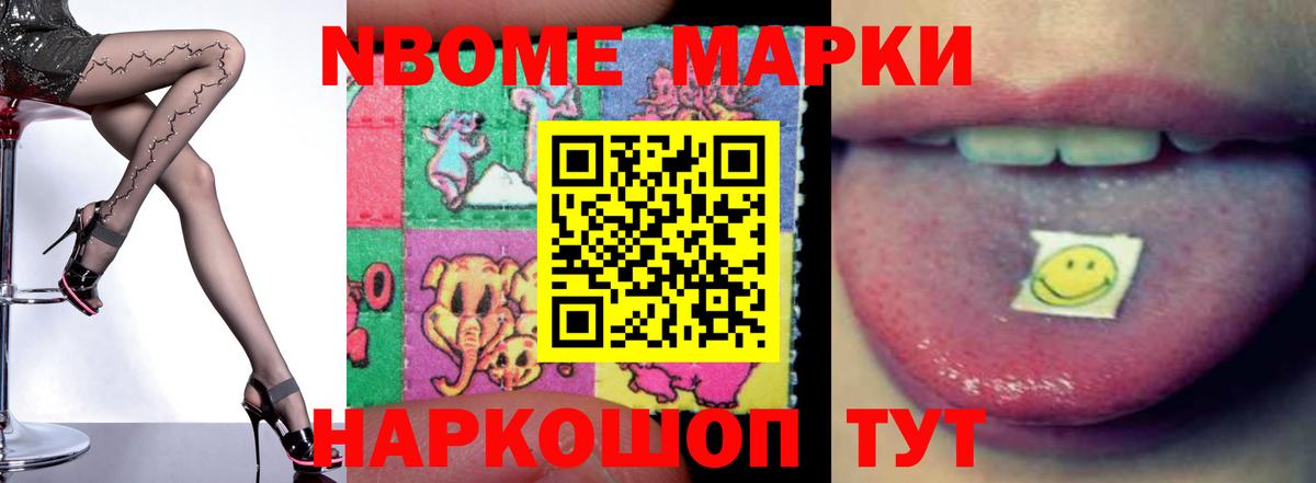 ЛСД экстази  hydra зеркало  ЛСД экстази ecstasy  Кыштым  LSD-25 экстази кислота  Вход с VPN 